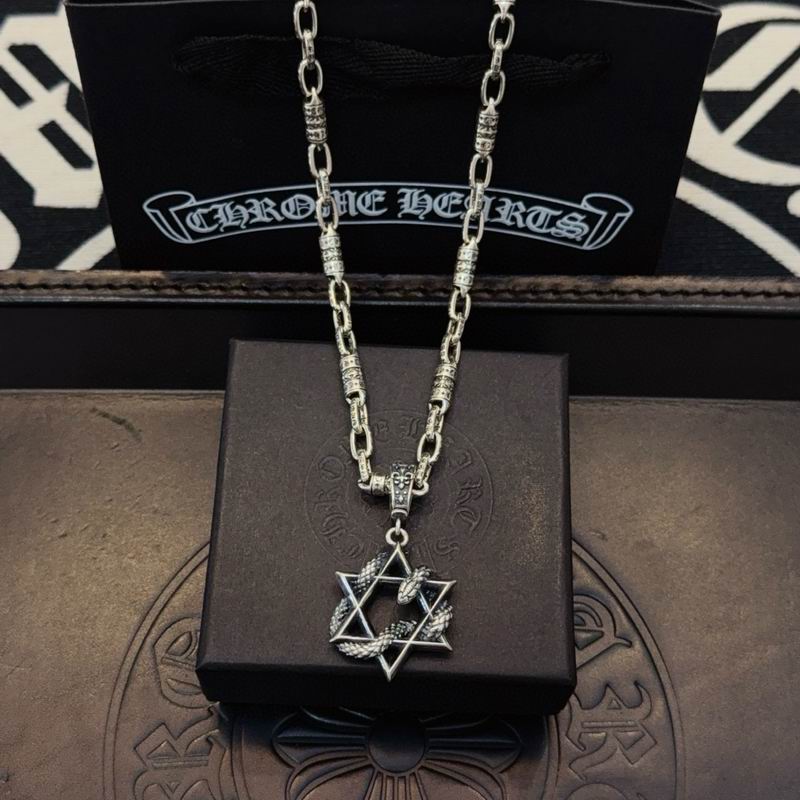 Chrome Hearts Necklace 03yxs368